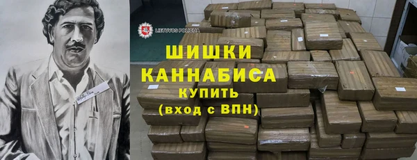 COCAINE Алексин
