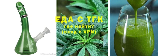 индика Алексеевка