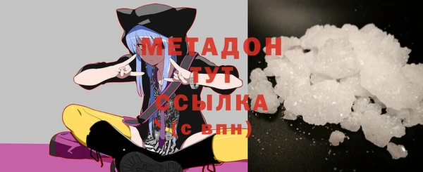 альфа пвп VHQ Алзамай