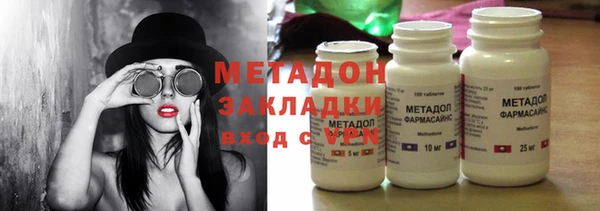 альфа пвп VHQ Алзамай