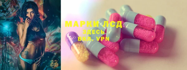 COCAINE Алексин