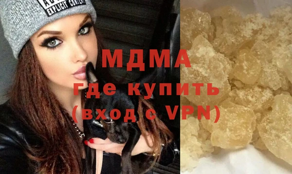индика Алексеевка