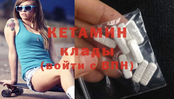 COCAINE Алексин