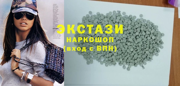 COCAINE Алексин