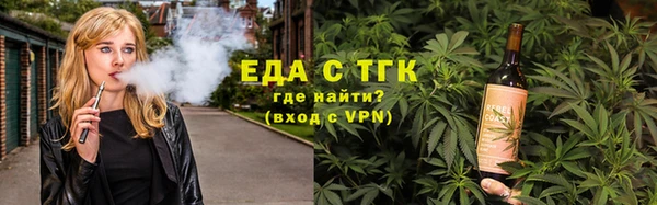 COCAINE Алексин