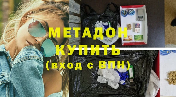 индика Алексеевка