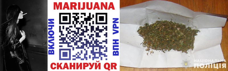 Марихуана OG Kush  Себеж 